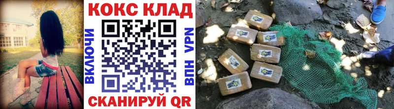 КОКАИН 98%  Красногорск 