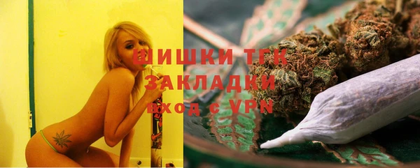 марихуана Алексин