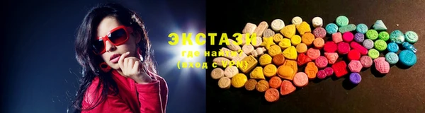 марихуана Алексин