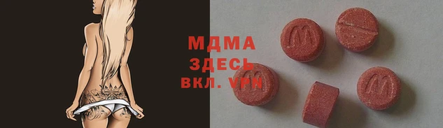 марихуана Алексин