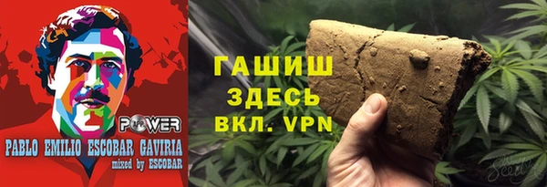 прущая мука Алзамай