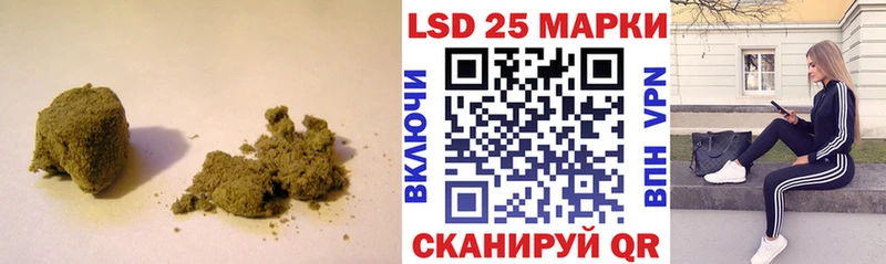 ссылка на мегу как зайти  Красногорск  Лсд 25 экстази кислота  дарнет шоп 