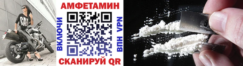 даркнет сайт  Красногорск  ОМГ ОМГ вход  МЕТАМФЕТАМИН витя 