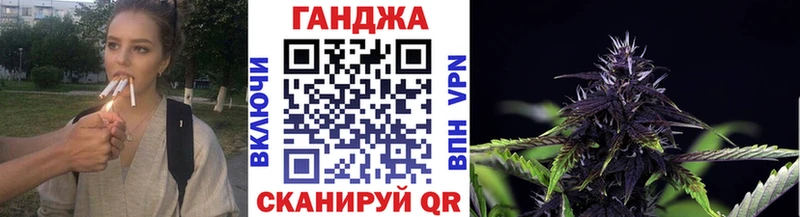 Конопля сатива  хочу наркоту  Красногорск 